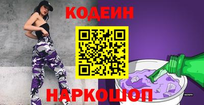 меф Пугачёв