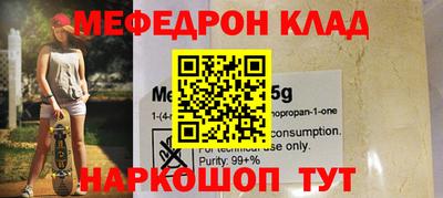 дживик Пыть-Ях