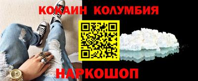 меф Пугачёв