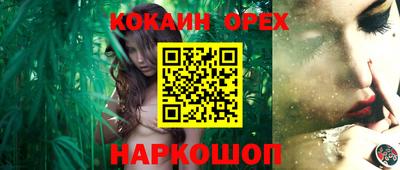 дживик Пыть-Ях