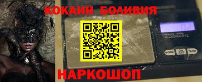 мяу мяу мука Пушкино