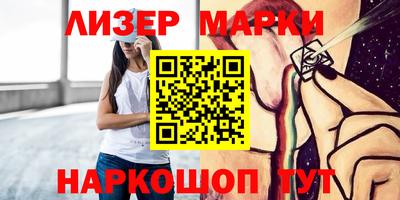 меф Пугачёв