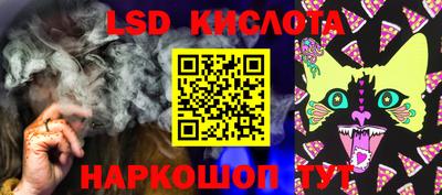 дживик Пыть-Ях