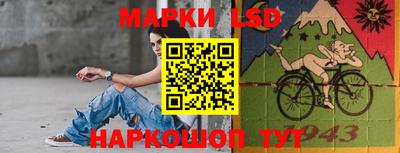 мяу мяу мука Пушкино