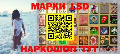 дживик Пыть-Ях
