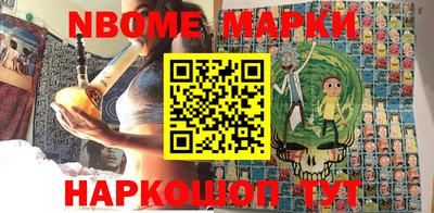 меф Пугачёв