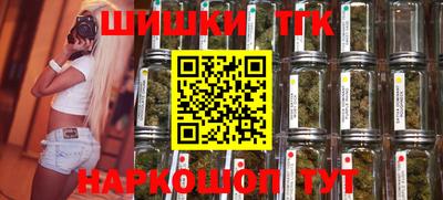 дживик Пыть-Ях