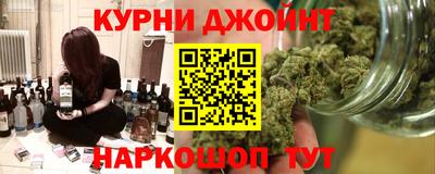 меф Пугачёв
