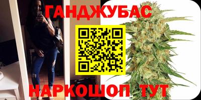 мяу мяу мука Пушкино
