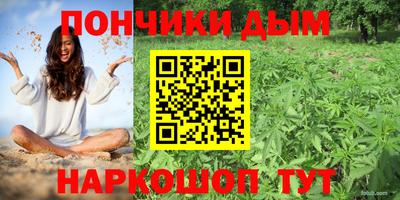 мяу мяу мука Пушкино