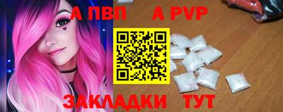 меф Пугачёв