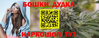 меф Пугачёв