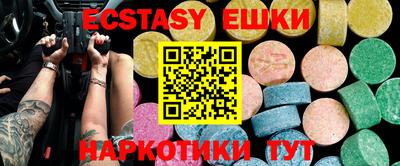 мяу мяу мука Пушкино
