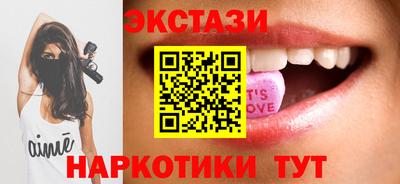 мяу мяу мука Пушкино
