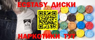 дживик Пыть-Ях