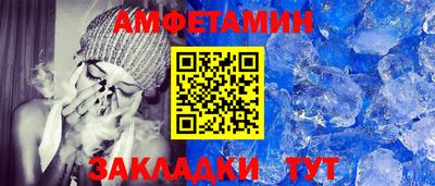мяу мяу мука Пушкино