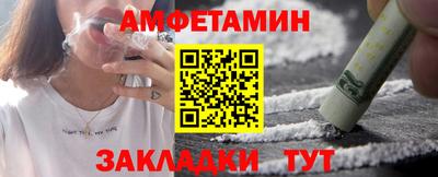 мефедрон мука Рязань