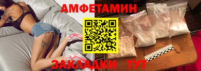 дживик Пыть-Ях