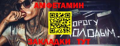 мяу мяу мука Пушкино
