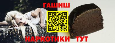 мяу мяу мука Пушкино