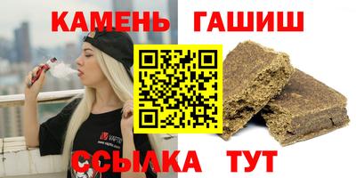 дживик Пыть-Ях