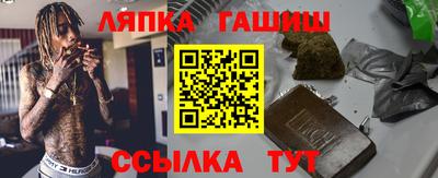 дживик Пыть-Ях