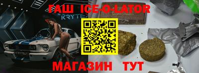 меф Пугачёв