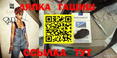 меф Пугачёв