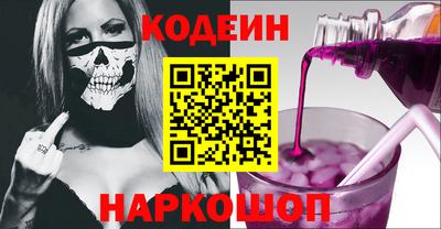 соль курить ск Рузаевка