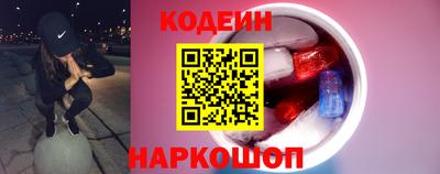 мяу мяу мука Пушкино