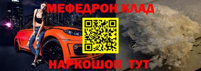 дживик Пыть-Ях